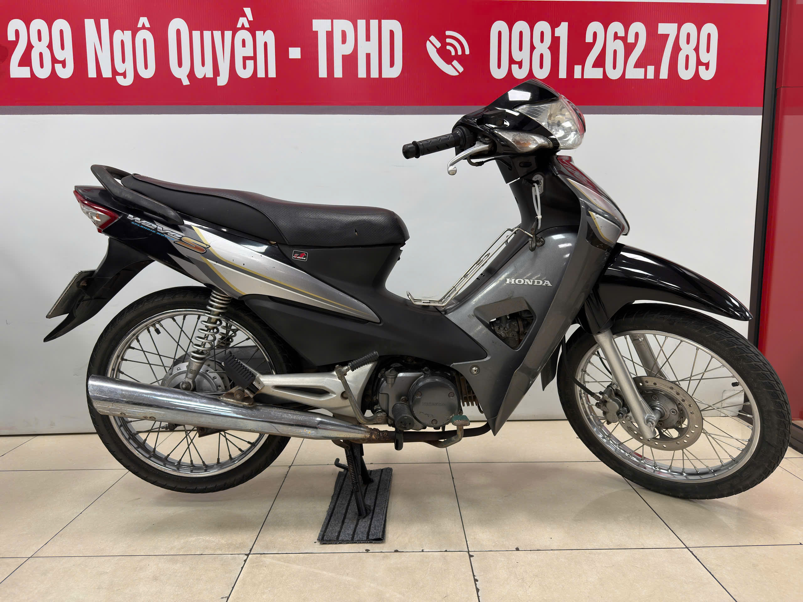 Wave S-đen đời 2007(18F1-442.54)